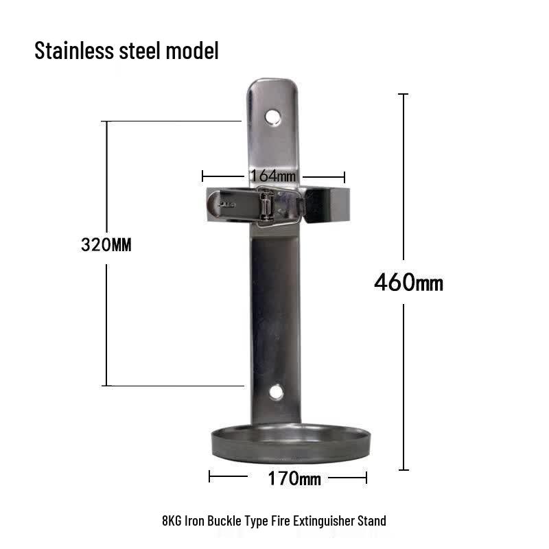 Yunduo 8KG Fire Extinguisher Stainless Steel Mounting Bracket