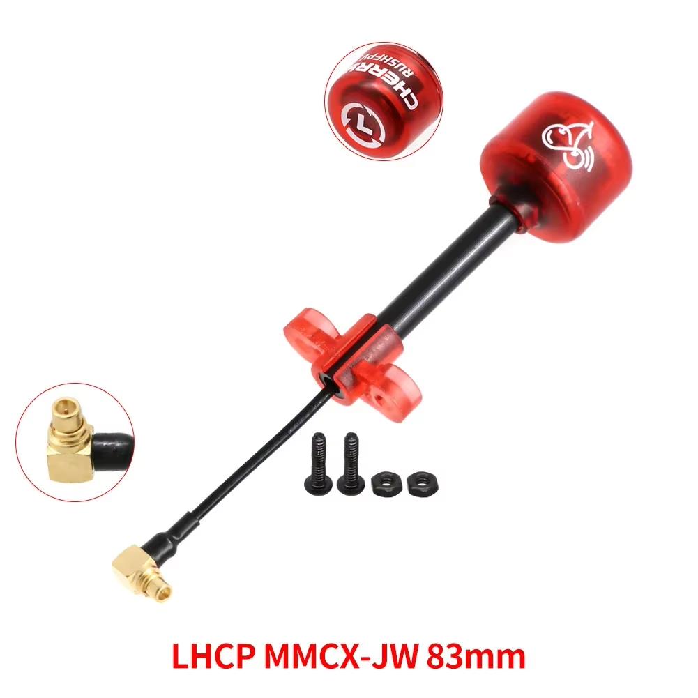 RUSH FPV Cherry 2 II 5.8G 1.8DBI Racing Drone Antenna Set for RC Quadcopters LHCP RHCP SMA UFL