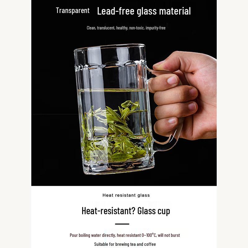 YOLCO Thickened Glass Beer Mugs