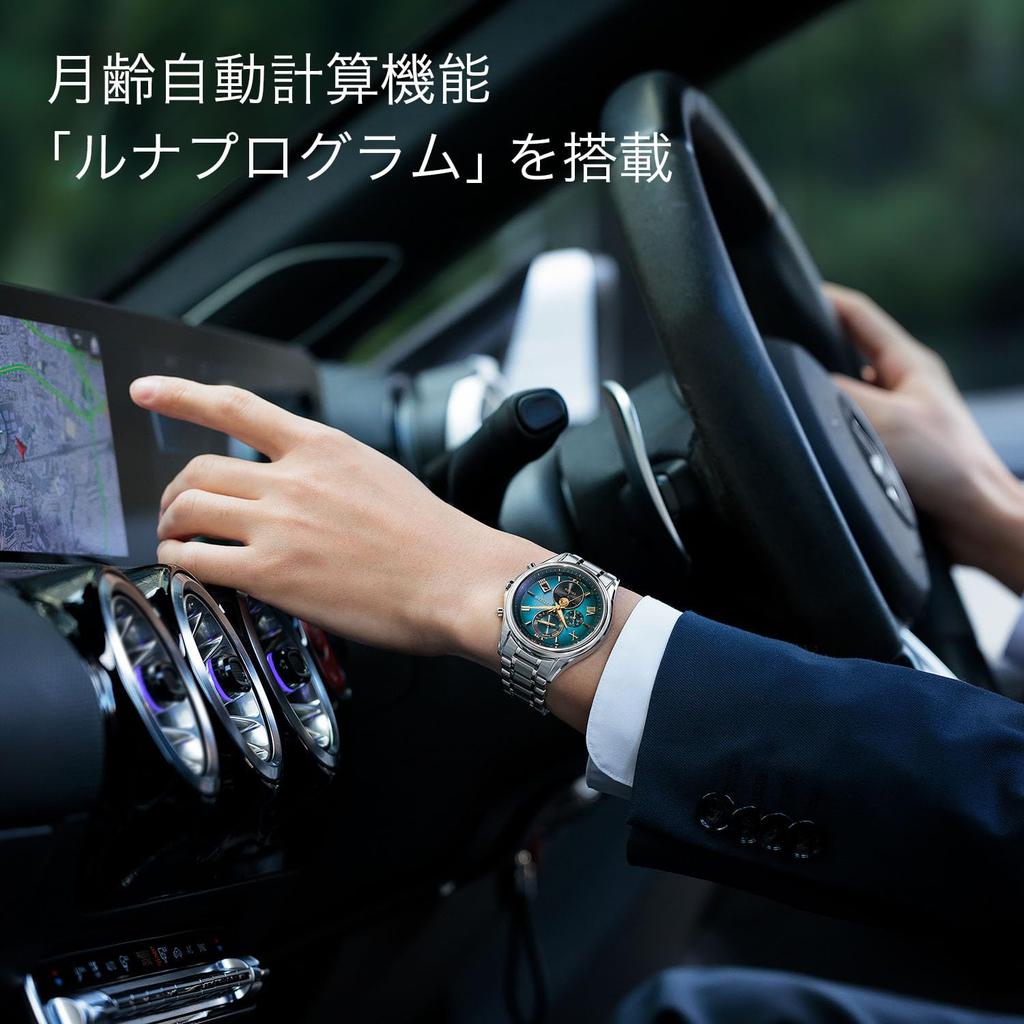 Citizen Relógio Masculino EXCEED BY1020-61W