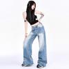 Women's 2024 Retro Low-Rise Wide-Leg Creased Distressed Jeans