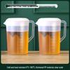 ZISIZ Plastic Cold Water Jug