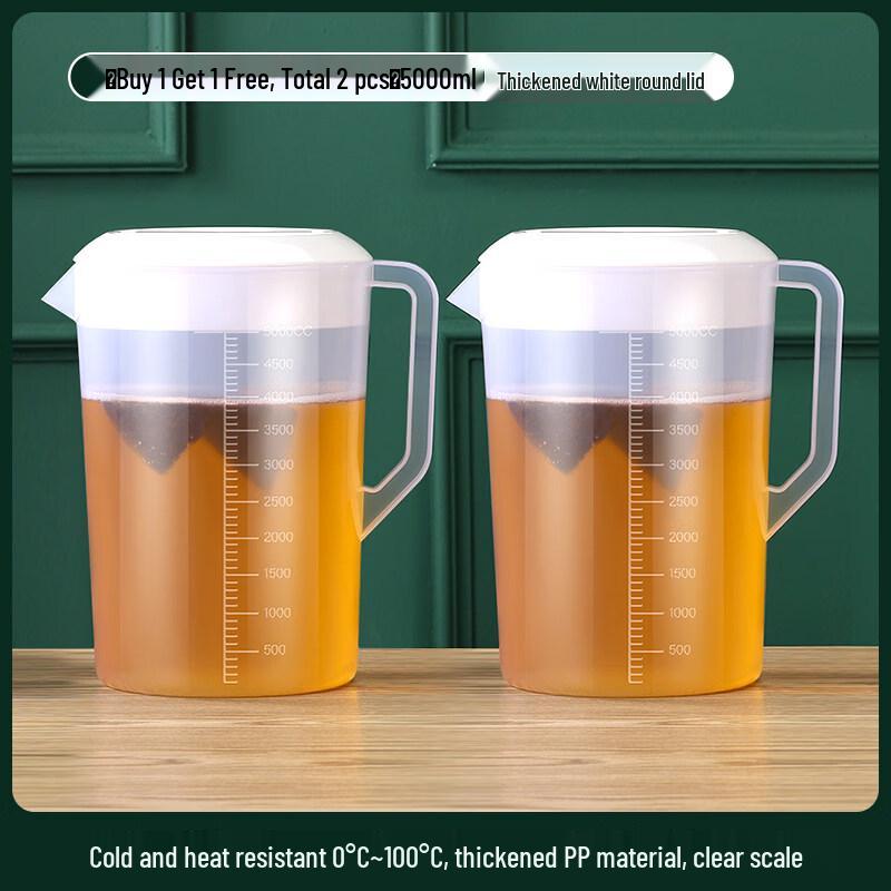 

ZISIZ Plastic Cold Water Jug