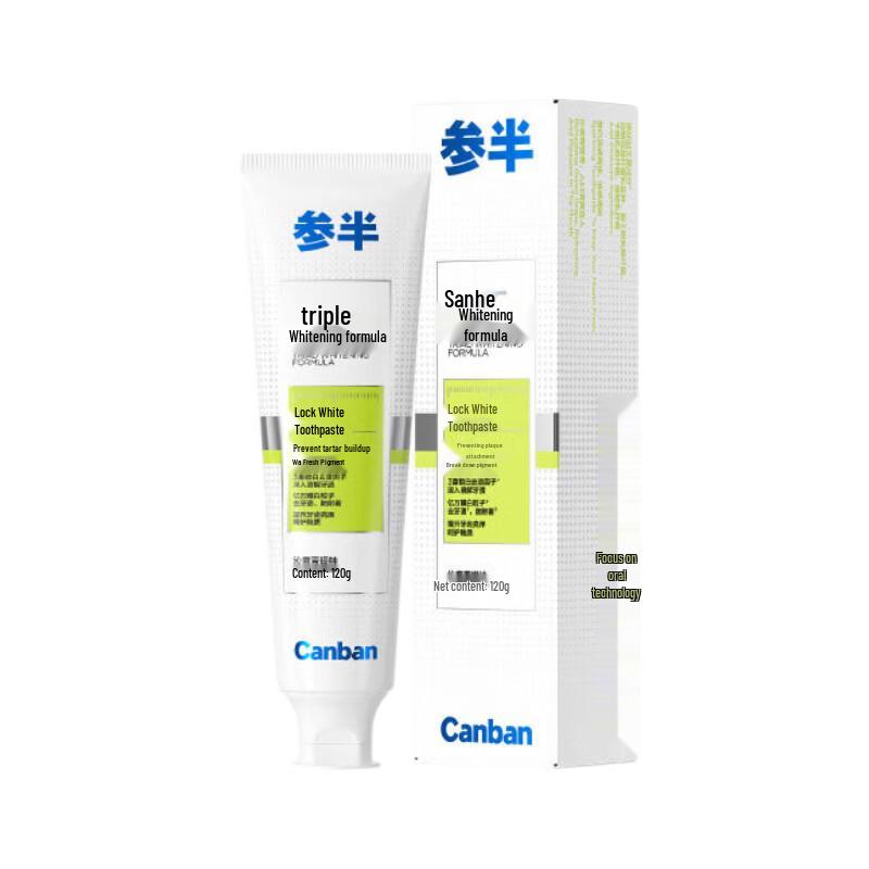 Canban Whitening Toothpaste, Grape Mint