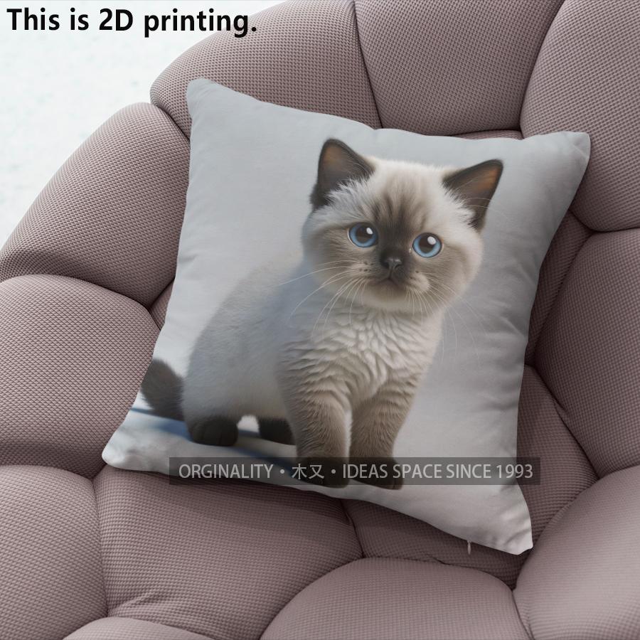Schattige Siamees & Britse Korthaar Kat Gooi Patroon Kussenhoes Geschikt Voor Bank Slaapkamer Auto Kussenhoes 50x50cm