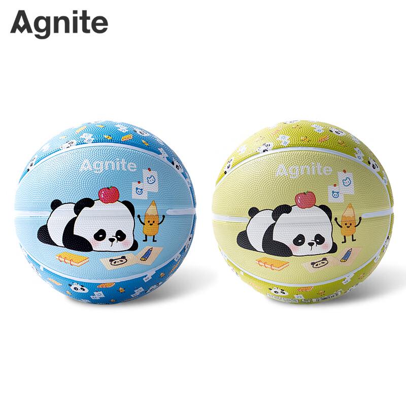 Agnite Panda No. 5 Rubber Basketball