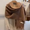 New imitation cashmere scarf women's autumn and winter versatile solid color khaki warm scarf shawl men