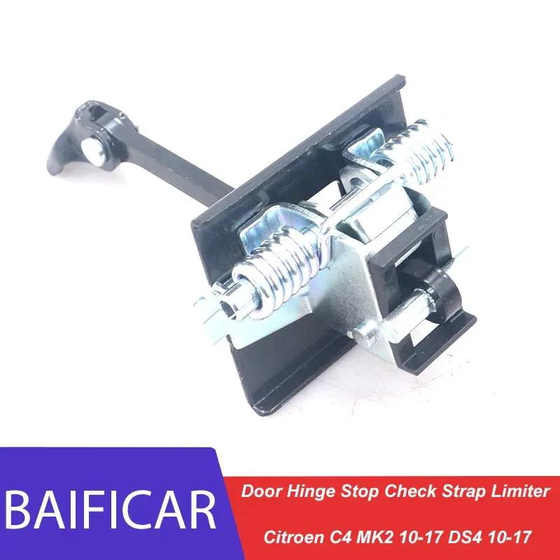

Baificar Brand New Front Rear Door Hinge Stop Check Strap Limiter 9181R1 9181R2 For Citroen C4 MK2 2010-2017 DS4 2010-2017 Front 1PCS
