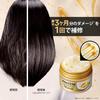 Pantene EXP Capsule Serum Hair Mask 170g [New Model]