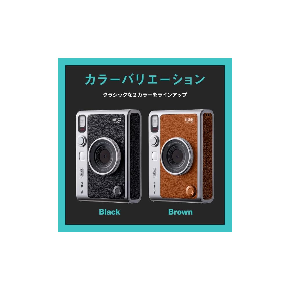 Fujifilm Instax Mini Evo Hybrid Instant Camera (Instant Camera/Smartphone Printer/Digital Camera) Brown INS MINI EVO BROWN C