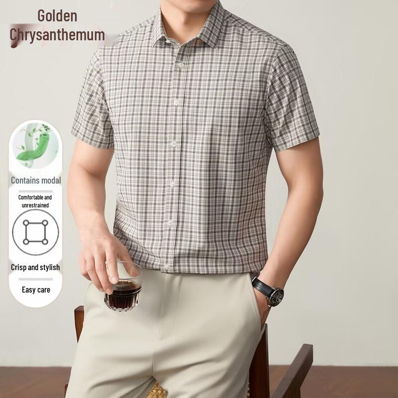 Men s Modal Blend Plaid Short-Sleeve Shirt L