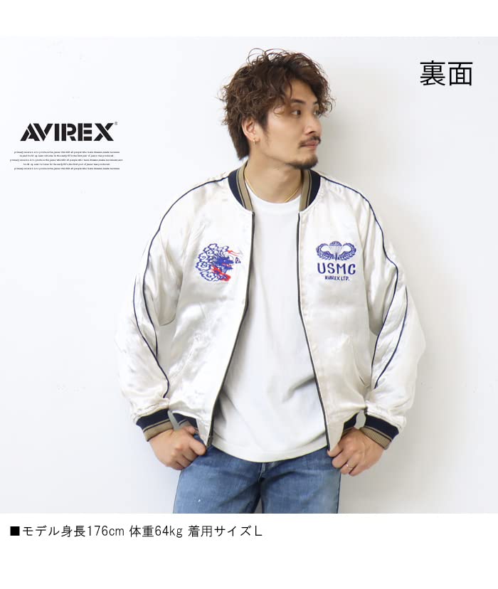 Reversible Sukajan Souvenir Jacket 6122186 [Avirex] (M size, 09 Black)