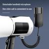 Deli Handheld Megaphone (CN version)