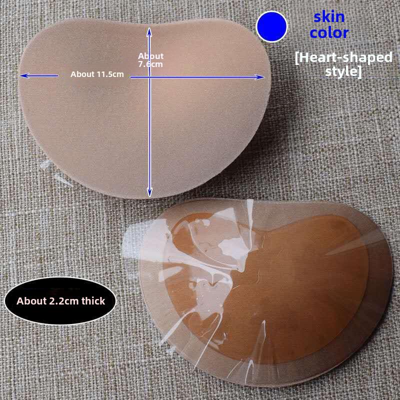 

Невидимые самоклеящиеся вкладыши для бюстгальтера: Дышащие, Нескользящие, Поддерживающие и Утолщенные Поролоновые Подушечки Bag Only (No Pads)