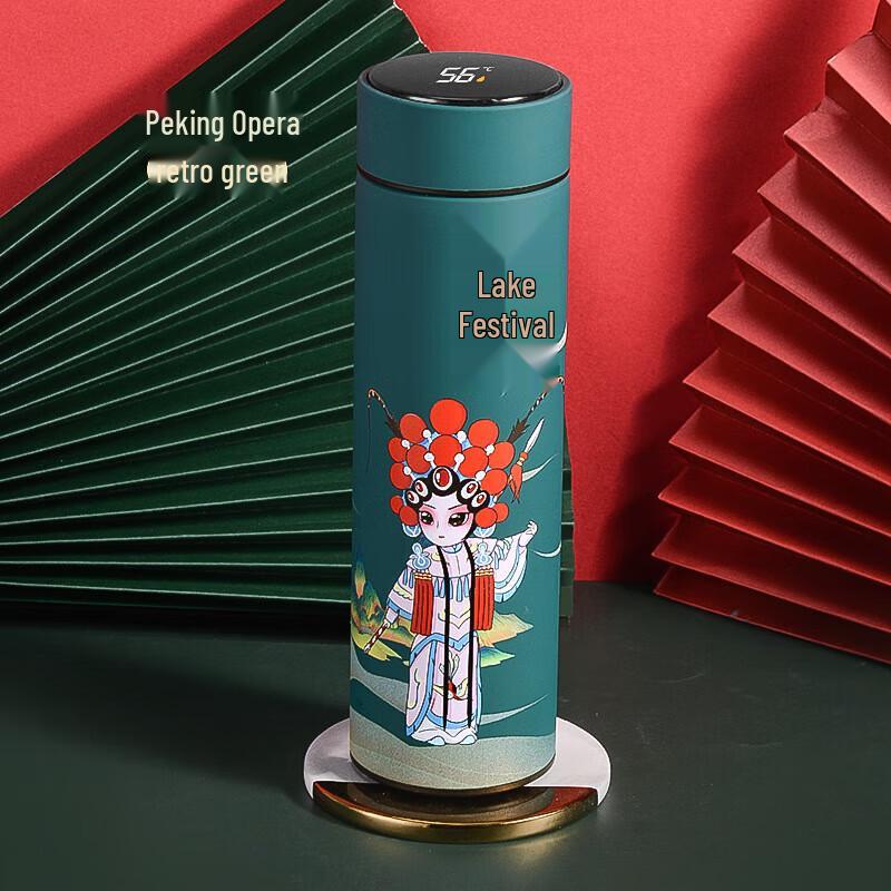 Kapordun 304 Stainless Steel Smart Temperature Insulated Mug