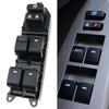 Electric Window Switch Control Glass Lifter for Toyota Yaris 2008 2009 2010 2011 84820-06100 84820-33240