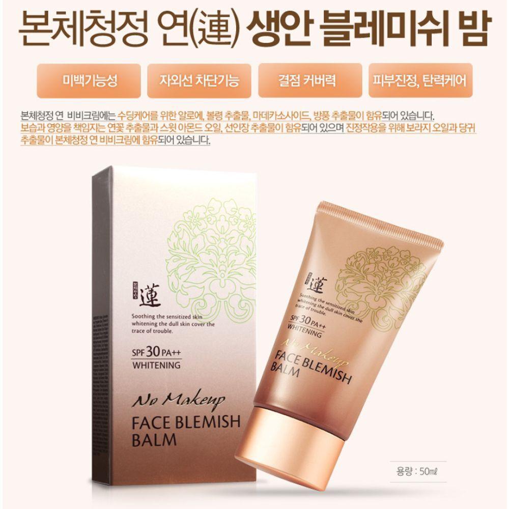 Makeup YYJLVUUN Body Cleansing BB Cream Raw Face Blemish Balm 50ml