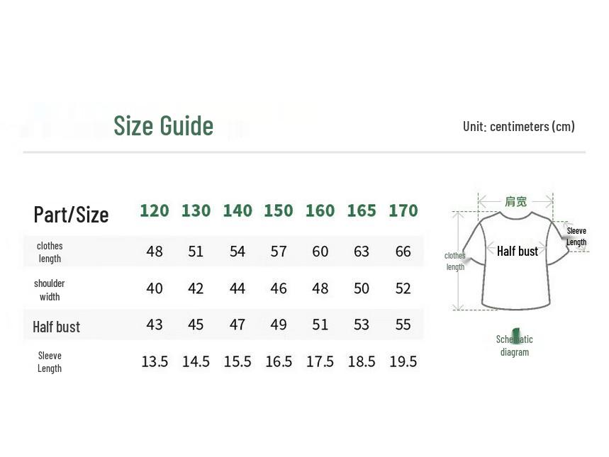 Zhimu Kids' 7A Anti-Bacterial Cotton T-Shirt