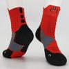 Professional Outdoor Sports Cycling Socks Basketball Football Soccer Running Hiking Socks Non-slip Wear-resistant Unisex