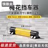 Heavy-Duty Steel Parking Barrier
