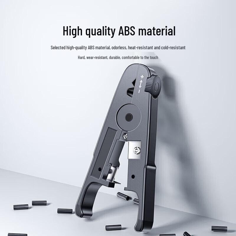 Shanze Multi-functional Network Cable Pliers