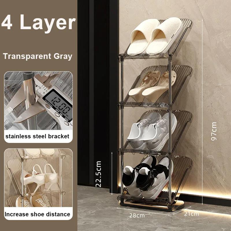 

Прозрачная обувная полка Прочная и долговечная Многослойная обувная полка Подставка для журналов Домашний органайзер для обуви Хранение 4 layers серый