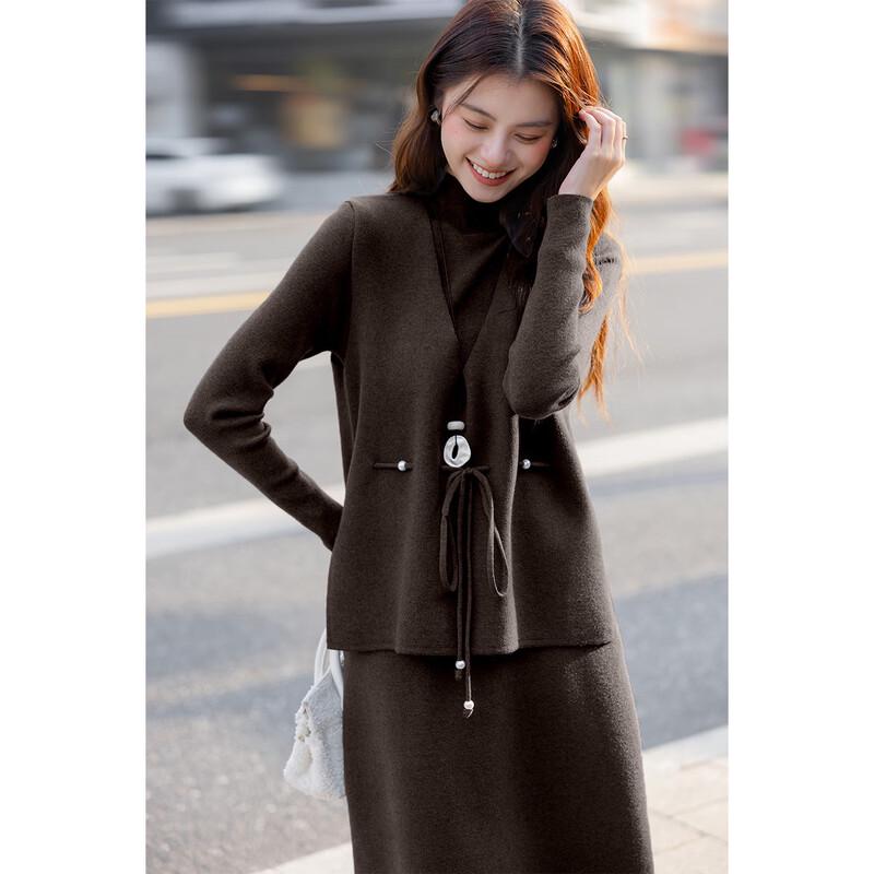 Women's Elegant Winter Top, Vest & Long Skirt Set
