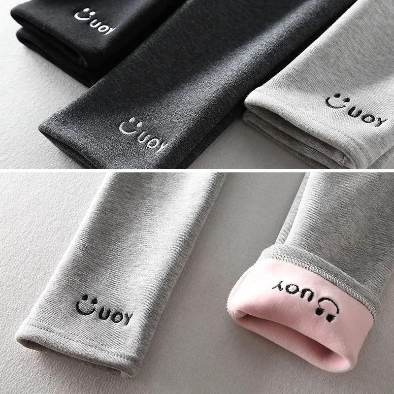 Maternity Fashionable Plus-Size Belly Support Leggings, Autumn/Winter Style, Velvet-Lined, Thick & Warm Pants