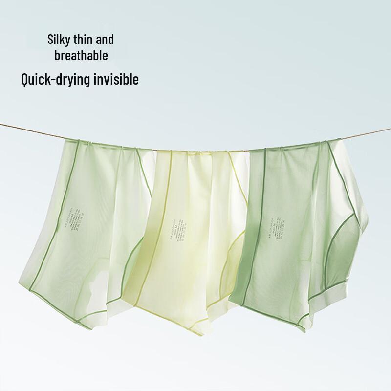 YOUNGYELL Women's Seamless Ice Silk Antibacterial Mid-Waist Underwear 4-Pack