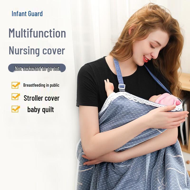Infant Guard Multi-functional Breastfeeding Cover