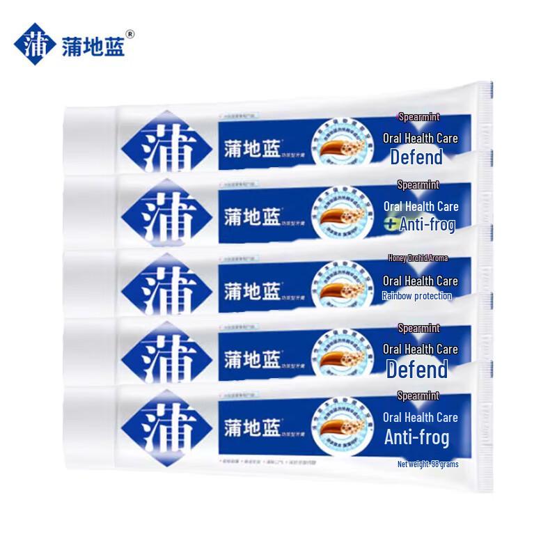 Pudilan Spearmint Anti-Cavity Toothpaste 5-Pack