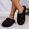 Small love warm and comfortable winter indoor home flat bottom bag head simple soft bottom cotton slippers