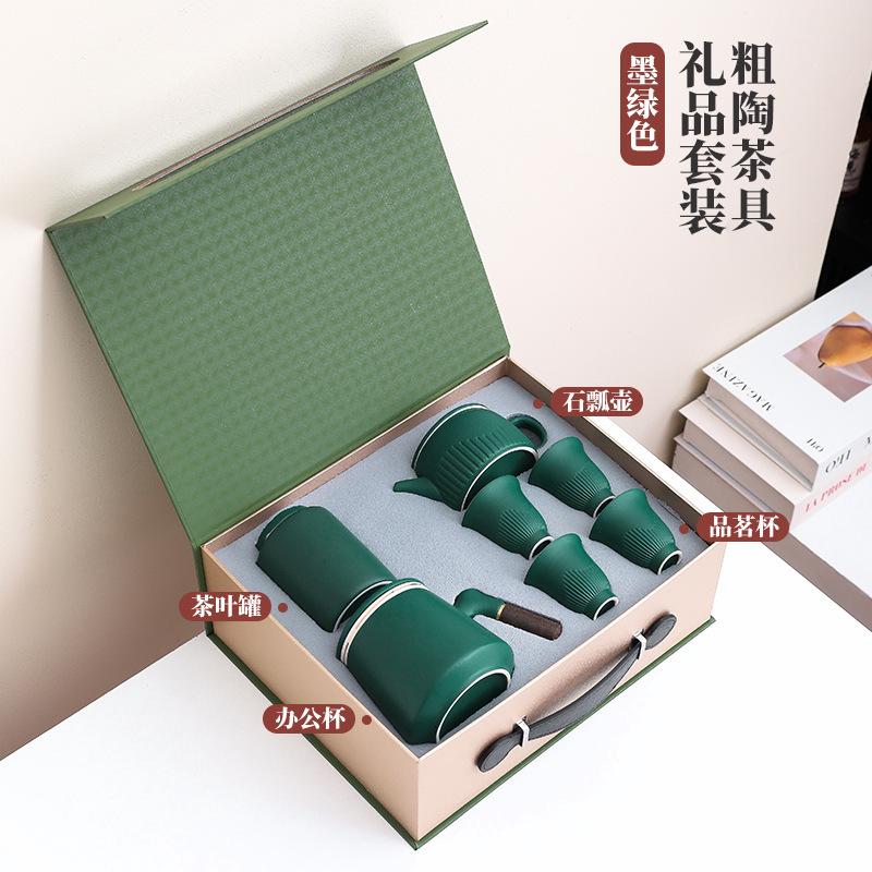 Business small gift ceramic kung fu tea set printing company anniversary gift to customers Mid-Autumn Festival gift