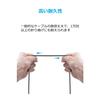 Anker 3.5mm Premium Audio Cable (1.2m) AUX Cable Compatible with Headphones, iPod, iPhone, iPad, Home Stereo, Car Stereo Speakers, Etc. (Black)