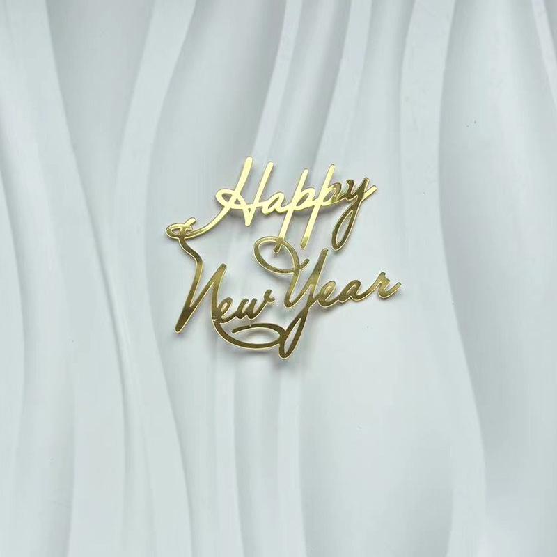 

1 шт. Золотой топпер для торта «Новый год 2026», топпер для кекса на Рождество, украшения для торта для новогодней вечеринки A2