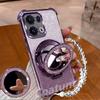 Glitter Magnetic Mirror Stand bracelet Holder Case For Samsung Galaxy A56 A36 A26 A16 A06 S25 S24 Ultra Plus Shockproof Cover