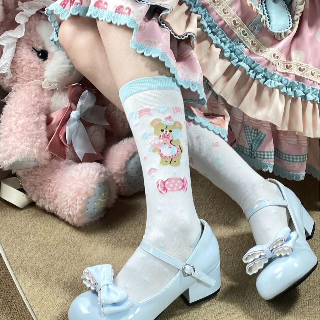 Strawberry Bear Lolita Cotton Stockings With Cartoon Pattern For Youth Fashion