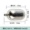 Pneumatic Diaphragm Pump Buffer Tank, Buffer Bottle, Pressure Storage Stainless Steel Paint Stabilizing Tank