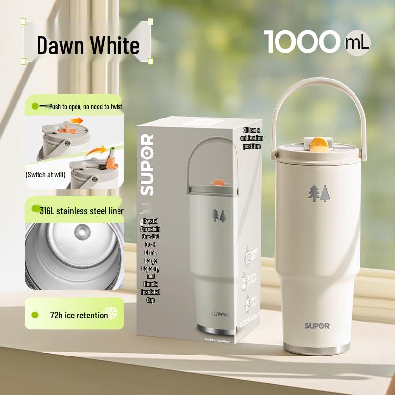 Supor Large Capacity Stainless Steel Insulated Water Bottle