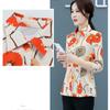 Summer Button Shirt Pleated Edge Chiffon Shirt Casual Printing T-shirt Thin Shirt for Middle-aged and Elderly Women