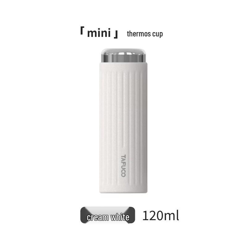 

TAFUCO T1425 316 Stainless Steel Insulated Coffee Cup