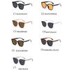 Simple square Korean style sunscreen sunglasses outdoor UV protection sunshade fashion trendy men women glasses