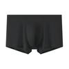 Male Spring and Summer Ice Silk Without Trace Breathable Antibacterial Quick Dry Motion A Piece of Flat Angle Underwear