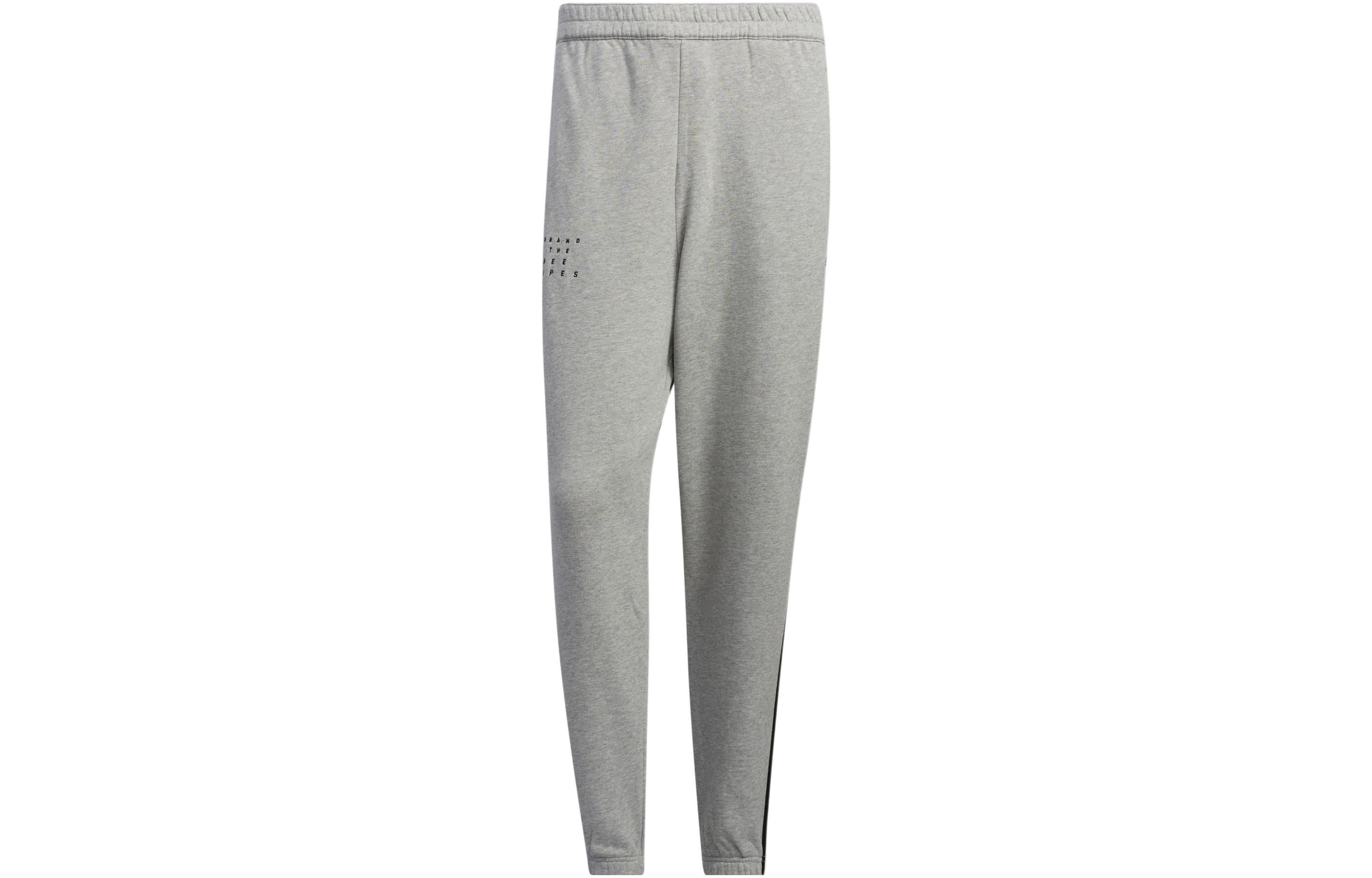 

Adidas Knitted Sweatpants Unisex Gray Moderate Cuffed Pants HP1430 A/XL
