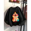Kids Crewneck Sweatshirt, Gradient Colorful Animal Graphic Print, Spring Autumn Casual Sport Tops
