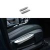 Seat Adjust 17-18 Matte Silver For BMW 2 Series Touring Cover Trim Handle Panel