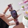 Colorful Lightweight Resin Strap for Apple Watch Ultra 49 46 45 44 42-38mm Elegant Women's Watch Band for Iwatch S11/10/9/8/SE-1