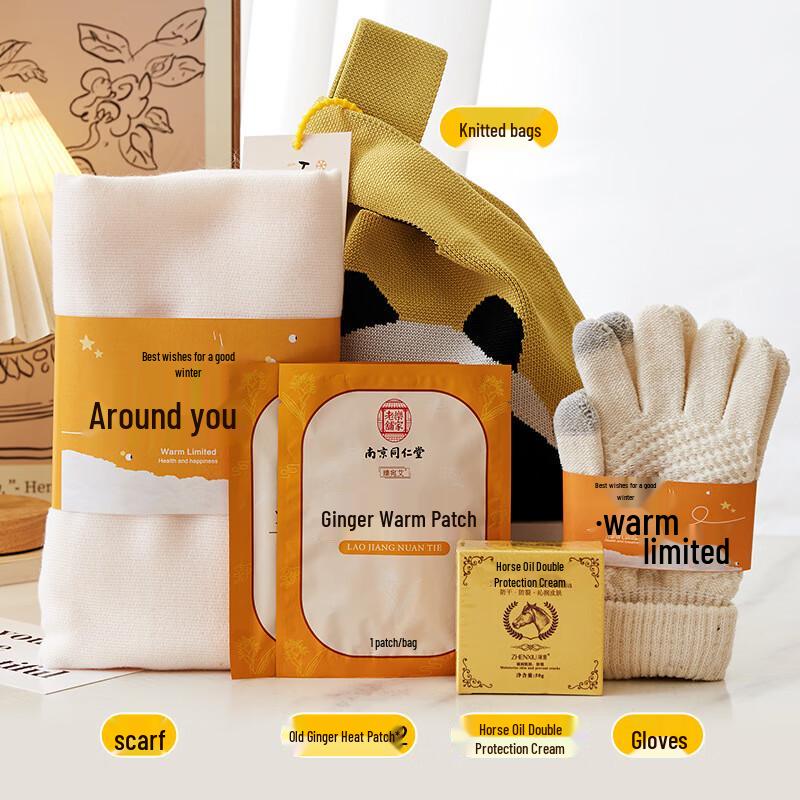 Corporate Winter Comfort Gift Set