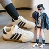 Children's Moral Training Shoes 2025 Spring and Autumn New Shoes Girls White Board Shoes Soft Sole Leather Boys Casual Sports Shoes