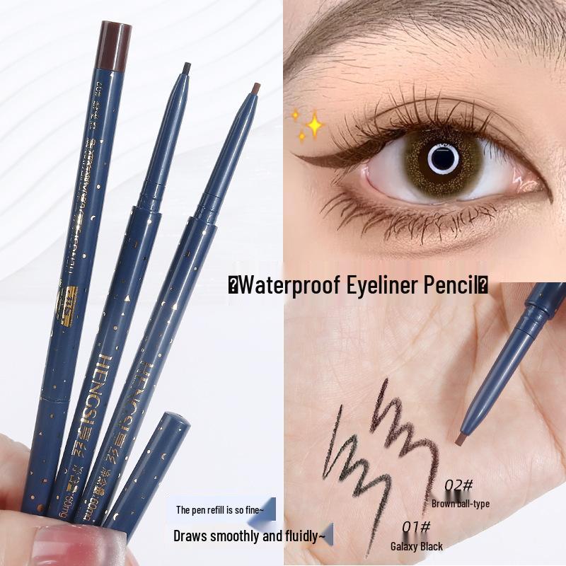 Ultra-Fine Eyeliner Gel Pencil - Black Brown, Waterproof, Sweatproof, Long-Lasting, Smudge-Proof, Perfect for Lower Lash Line